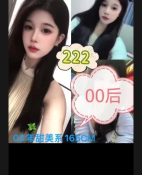 广州spa会所