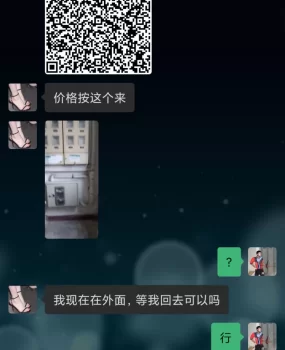 上海宝山友谊路少妇