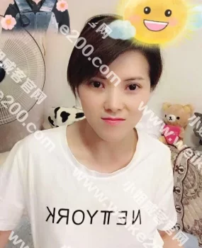 6.10静安泻火雅云小骚货