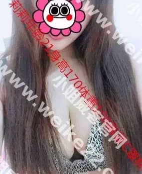 分享给合肥狼友一个泄火的去处