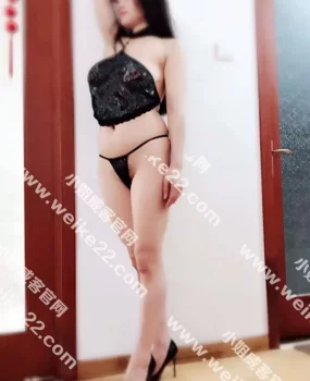 验证磁器口的大胸熟女小鱼儿