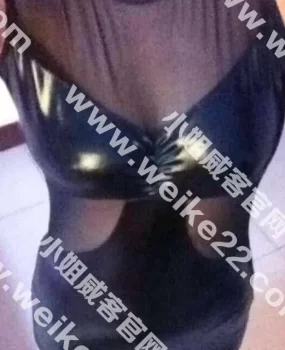 兼职女，少妇，身材好，服务质量好