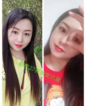 验证南门韩姐