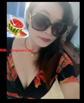 岳家嘴喜欢穿黑丝的熟女